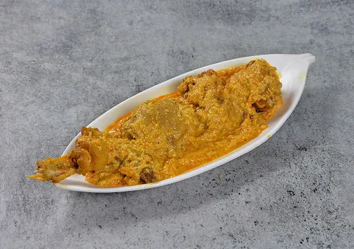 Chicken Malai Curry [4 Pieces]