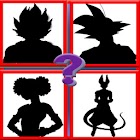 Guess the Shadow⭐️Logo Quiz 2020 7