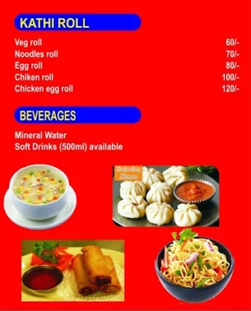 Hum Tum Foodies menu 