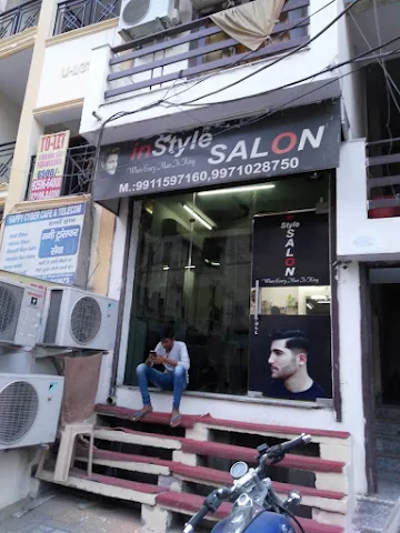 In Style Saloon photo 