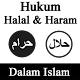 Download Hukum Halal dan Haram dalam Islam For PC Windows and Mac 1.0
