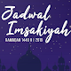 Download Jadwal Imsakiyah & Sholat 2019 For PC Windows and Mac