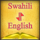 Download Swahili-English Offline Dictionary Free For PC Windows and Mac 1.0