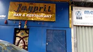 Jay Prit Bar And Restaurant photo 1