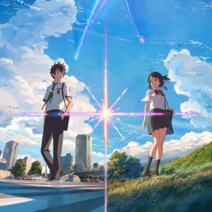 「君の名は」のメインビジュアル