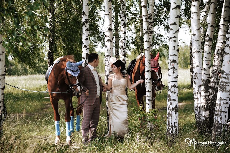 Düğün fotoğrafçısı Sergey Minnigalin (nextshot). 15 Mart 2015 fotoları