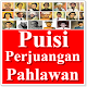 Puisi Perjuangan Pahlawan Yang Menginsipirasi Download on Windows