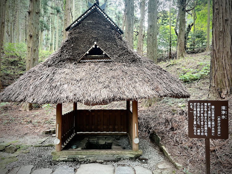 アルファードの西国第三十三所観音霊場巡り・御嶽山 清水寺・東光山 花山院（菩提寺）・兵庫県に関するカスタム事例の投稿画像4枚目