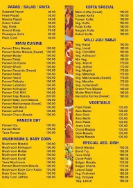 Shivam Veg Restaurant menu 2