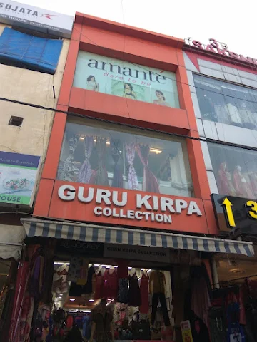 Guru Kripa Collection photo 