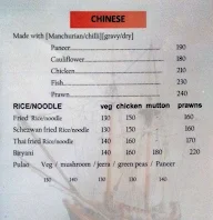 Soma Restaurant menu 5