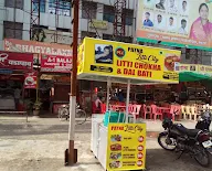 Patna Litti City photo 4