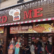 FeedMe 美式餐廳(宜蘭店)