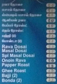 Alagappa Restaurant menu 1