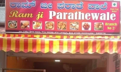 Ramji Parathewale Pure Veg