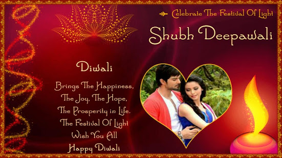 Diwali Photo Frame(圖1)-速報App