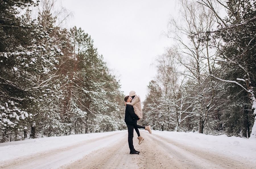 Wedding photographer Aleksandra Naydyuk (sunny). Photo of 27 January 2019