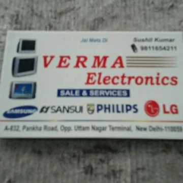 Verma Electronics photo 