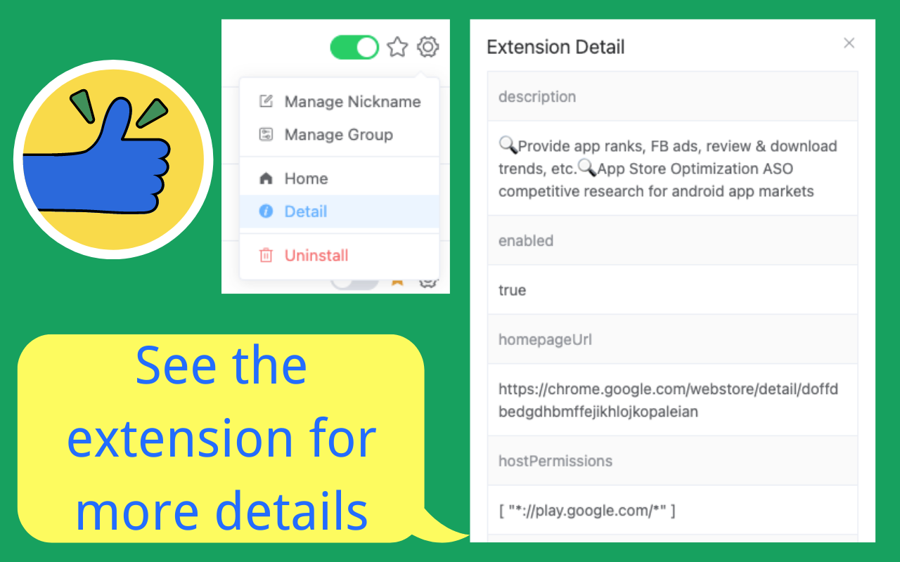 Extension Manager Preview image 5