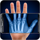 Download Scan with X-ray (simulation) For PC Windows and Mac 2.0