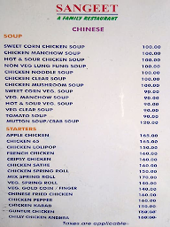 Sangeeth Bar & Restaurant menu 7