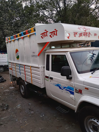 Ganesh Packers Movers & Transport — business photo 8