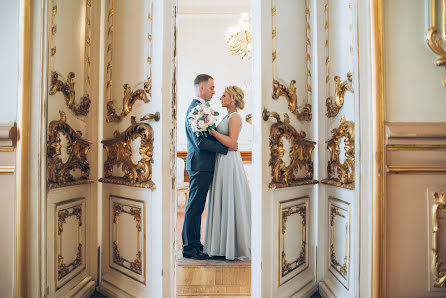 Jurufoto perkahwinan Kseniya Pavlenko (ksenyawedphoto). Foto pada 2 Mac 2020