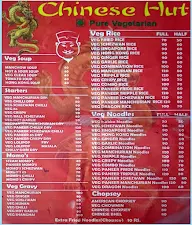 Chinese Hut And Hotel menu 1