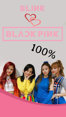 BlackPink Love Meのおすすめ画像1