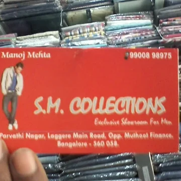 S.M. Collections photo 