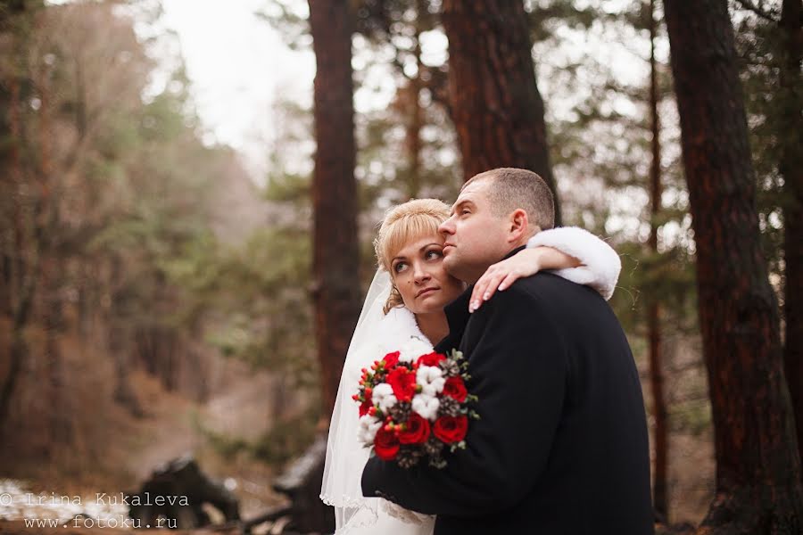 Wedding photographer Irina Kukaleva (ku62). Photo of 12 March 2016