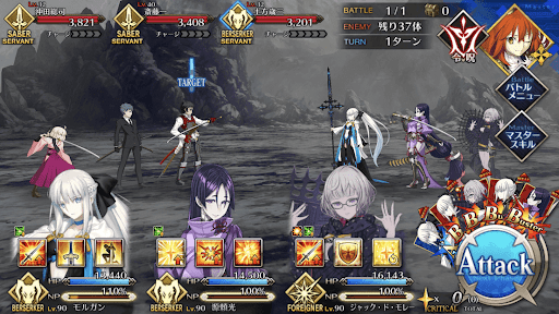 Fgo 第2節 砂漠の国の戦士女王 の攻略とギミック一覧 Fgo攻略wiki 神ゲー攻略