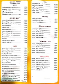 Maaz Restaurant menu 3