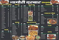 Nagauri Darbar menu 4
