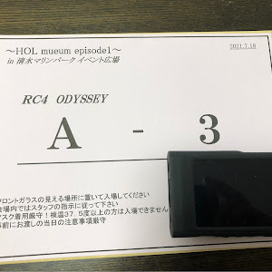 オデッセイ RC4