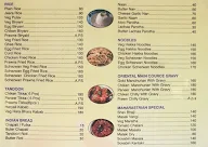 Sai Shubadha menu 1