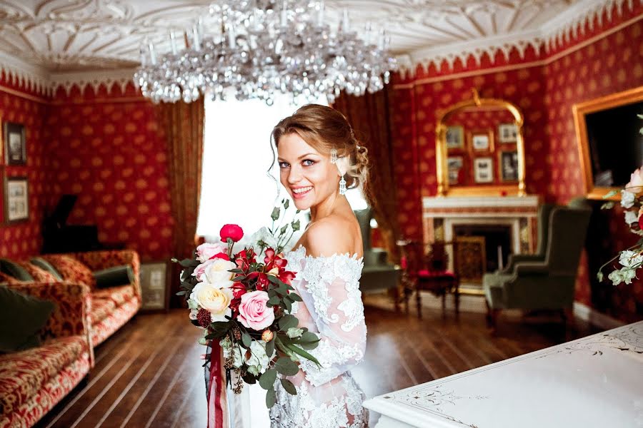 Fotógrafo de bodas Evgeniy Astakhov (astahovpro). Foto del 24 de junio 2018