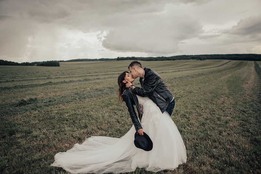 Fotografo di matrimoni Svetlana Kiseleva (shellycmile). Foto del 18 luglio 2018