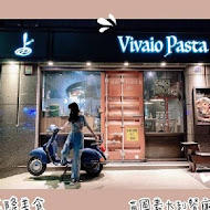 Vivaio Pasta 苗圃義大利餐廳