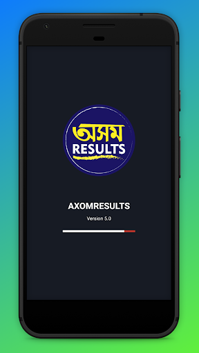 Axom Results  HS Results 2020, 12th Result 2020