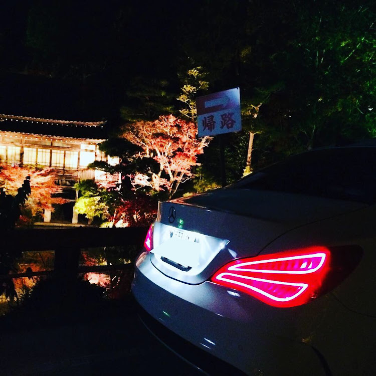 CLAクーペのドライブに関するカスタム事例の投稿画像1枚目