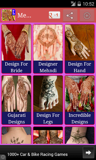 Top New HD Mehndi Designs