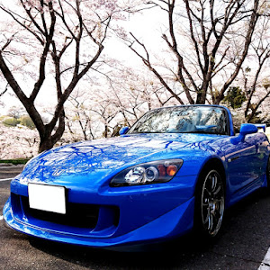 S2000 AP2