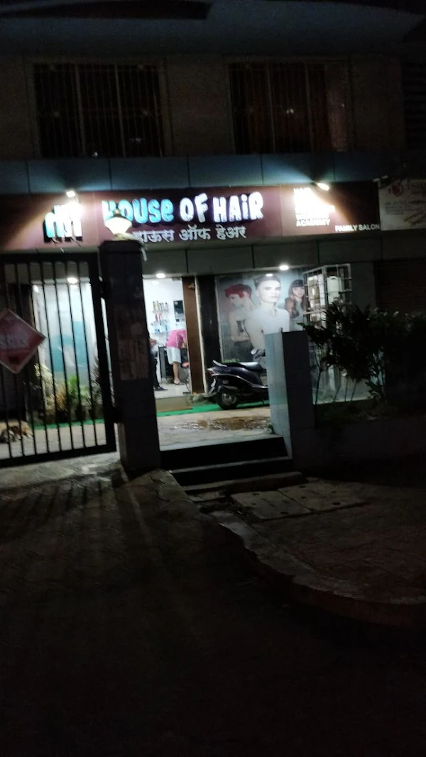 House Of Hair photo 