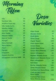 Hotel Sri Vembu Bhavan menu 1