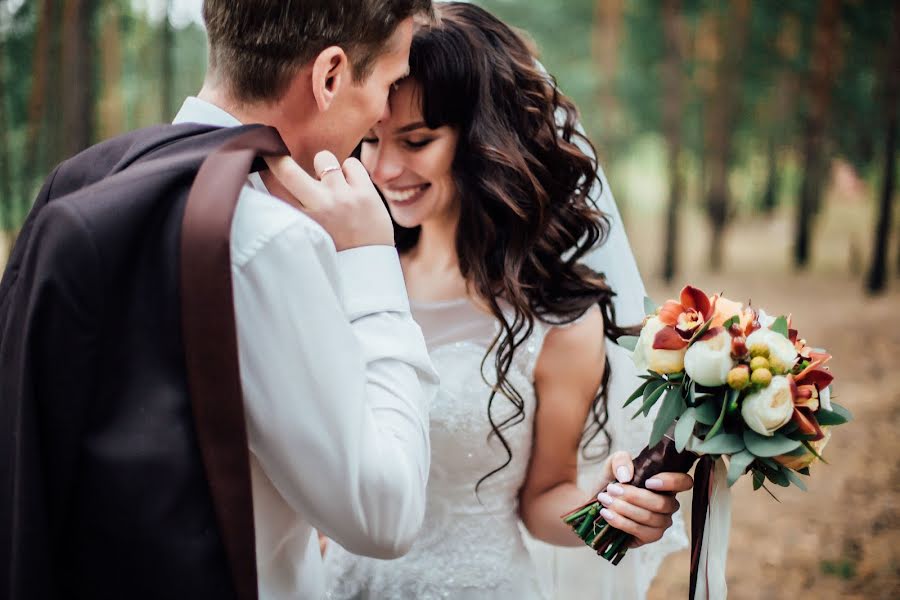 Fotógrafo de casamento Arina Egorova (arina-pro-photo). Foto de 29 de dezembro 2017