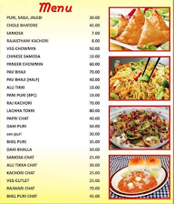 Manmohan Mithaiwala menu 3