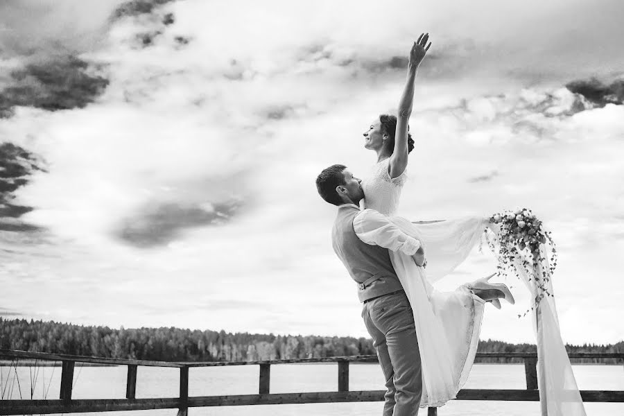 Wedding photographer Aleksandr Bagrecov (bagrecov). Photo of 4 April 2017