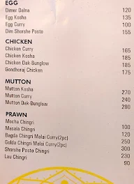 Curry Pot menu 2