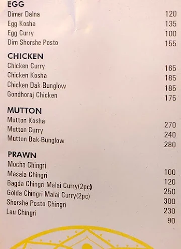 Curry Pot menu 